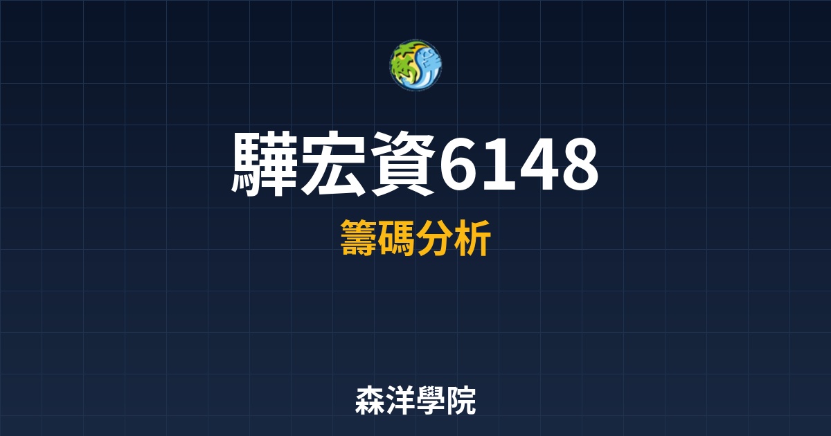 Cover 57075.jpg