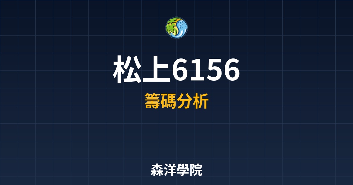 Cover 57086.jpg