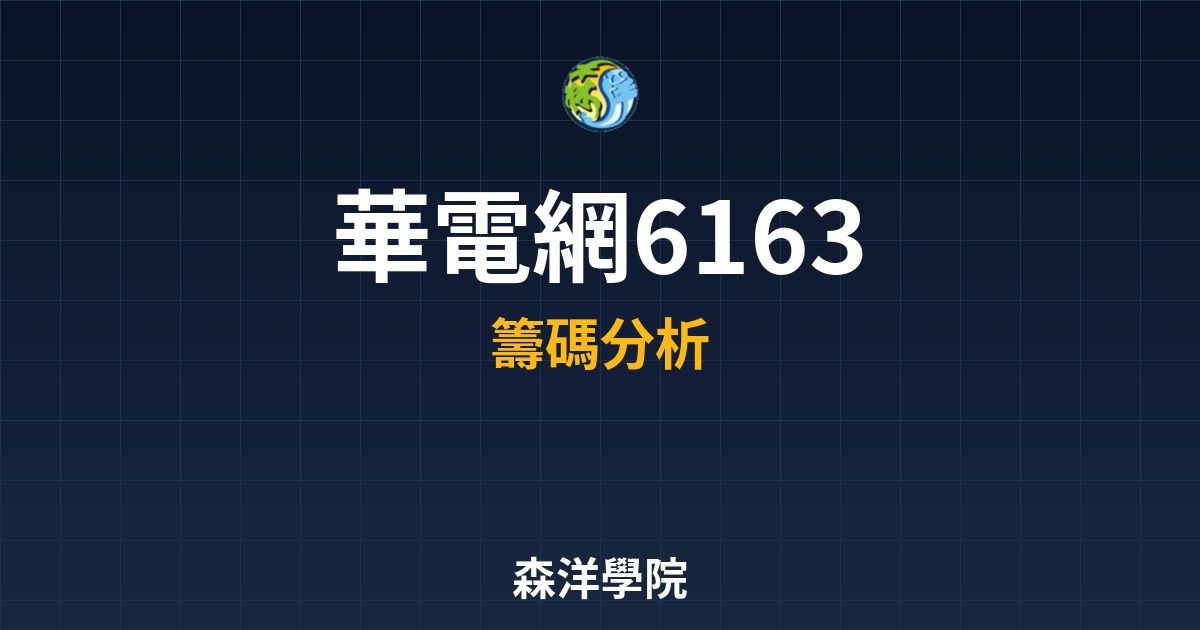 Cover 57087.jpg