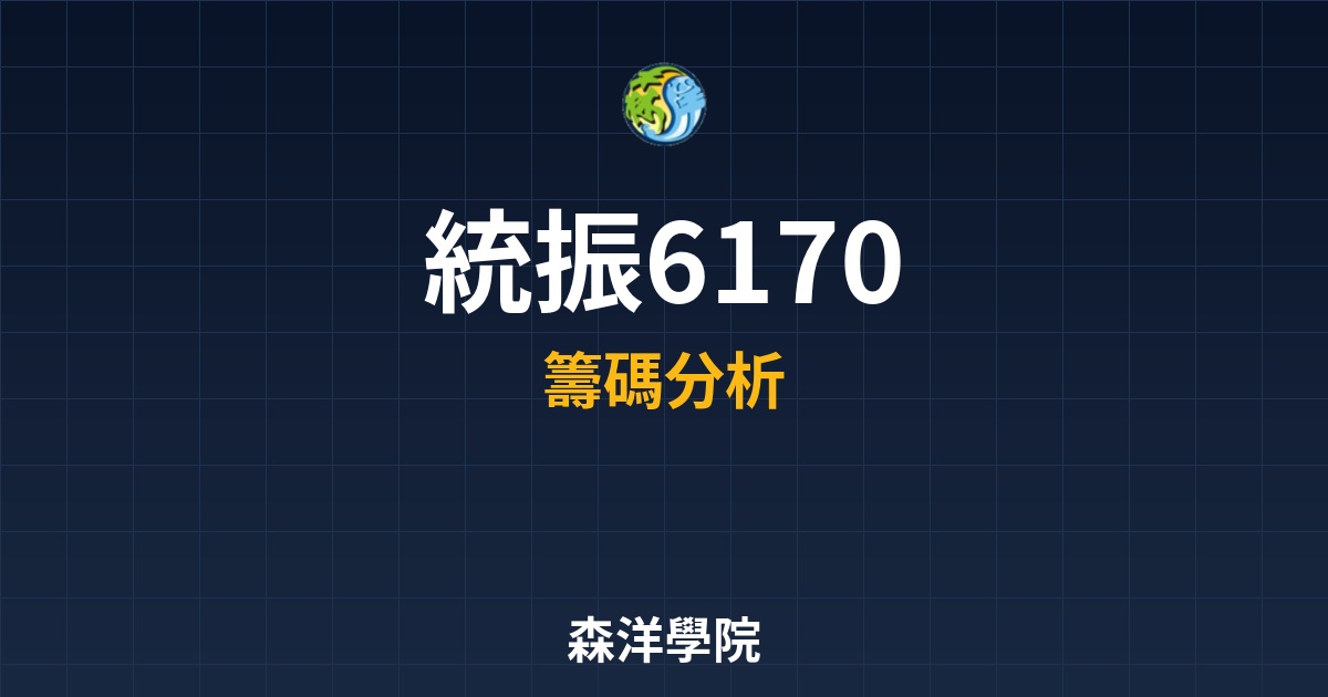Cover 57090.jpg