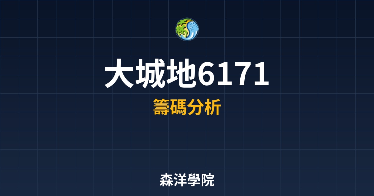 Cover 57092.jpg