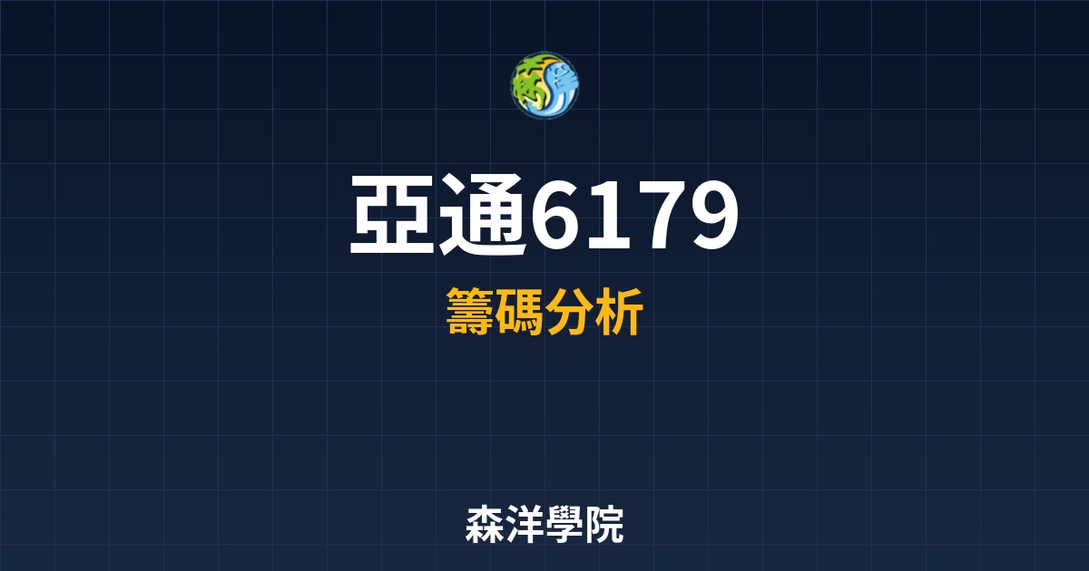 Cover 57094.jpg