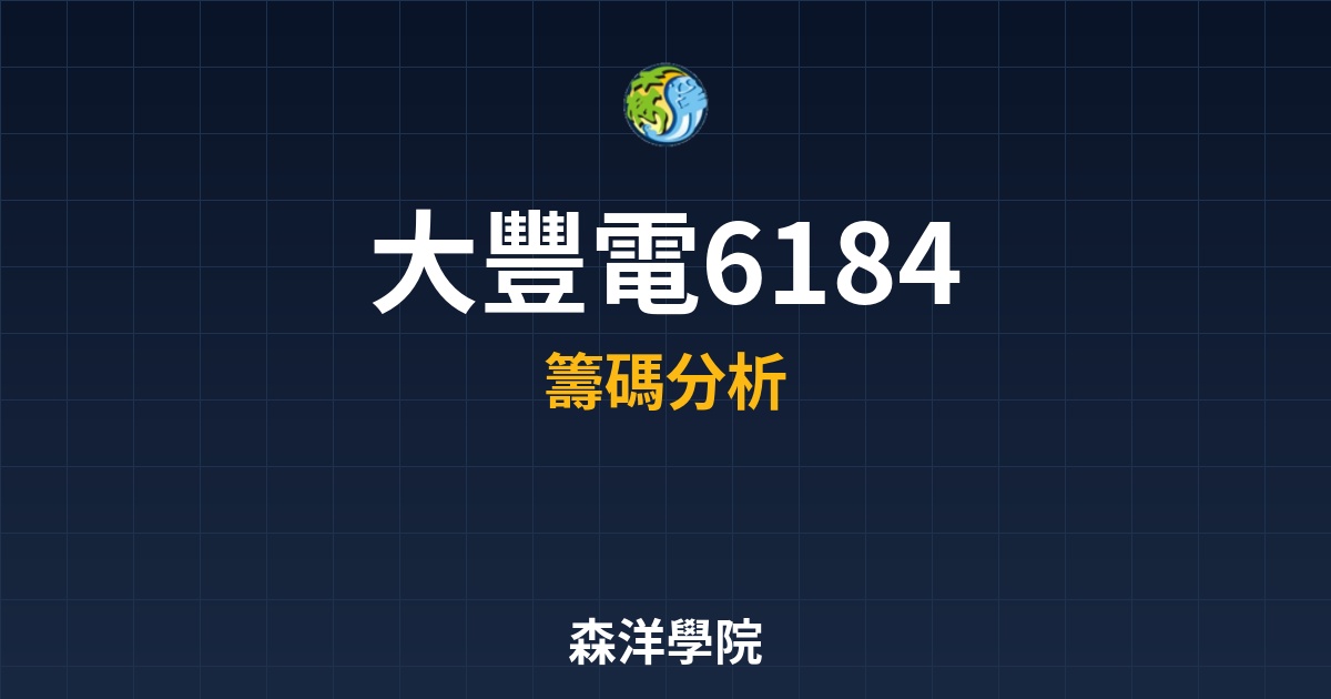 Cover 57097.jpg