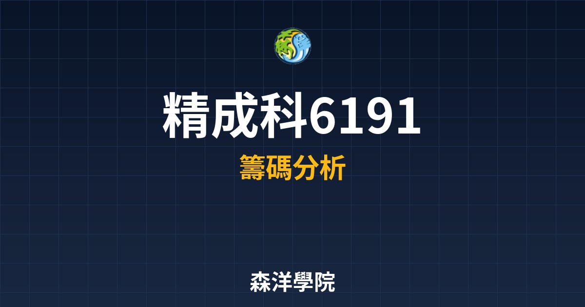Cover 57103.jpg