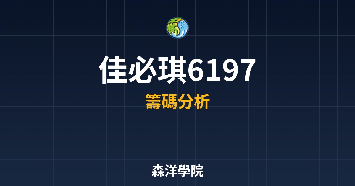 Cover 57108.jpg