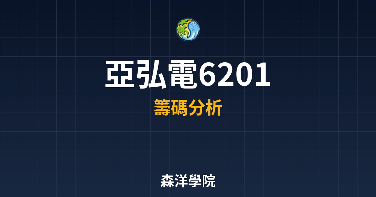 Cover 57110.jpg