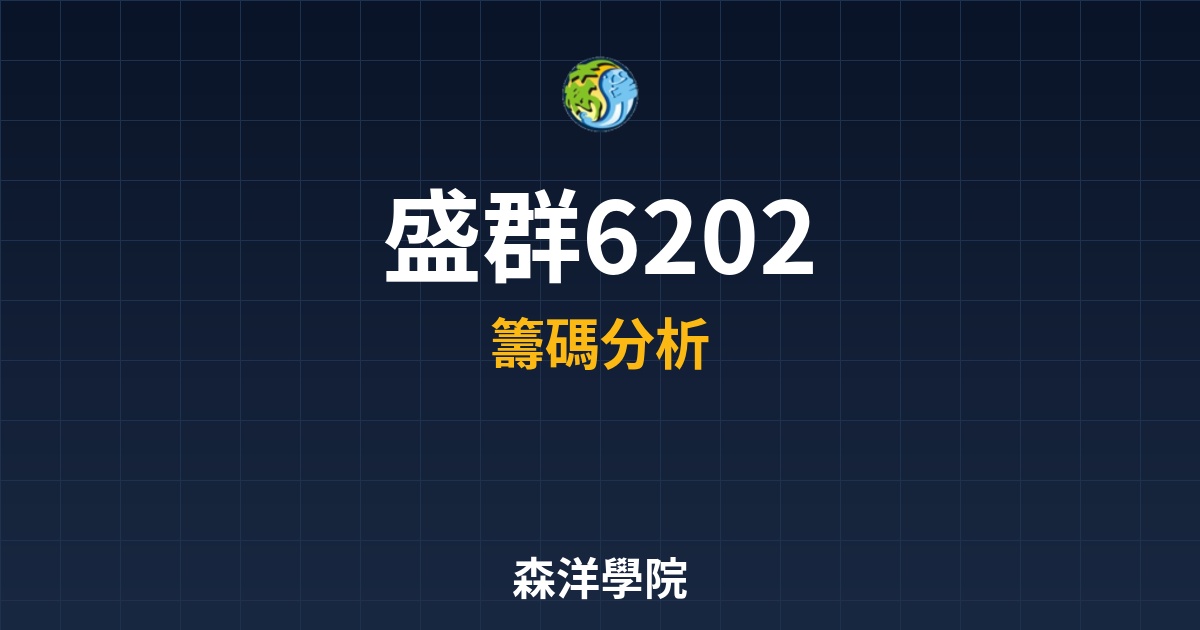 Cover 57112.jpg
