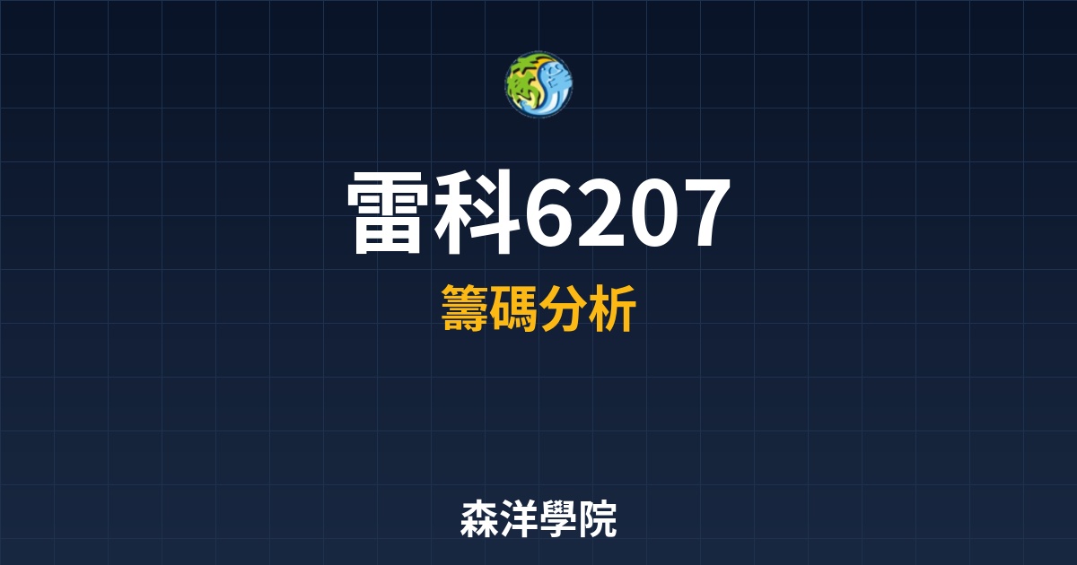 Cover 57115.jpg