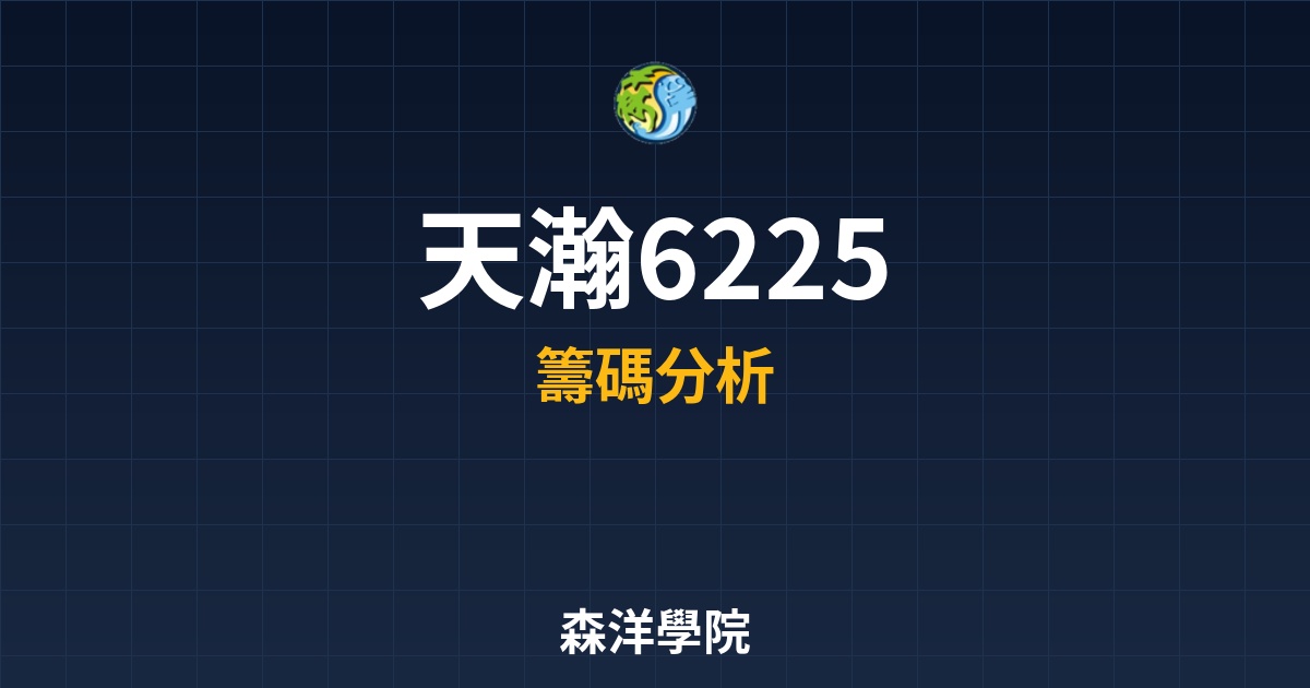 Cover 57129.jpg