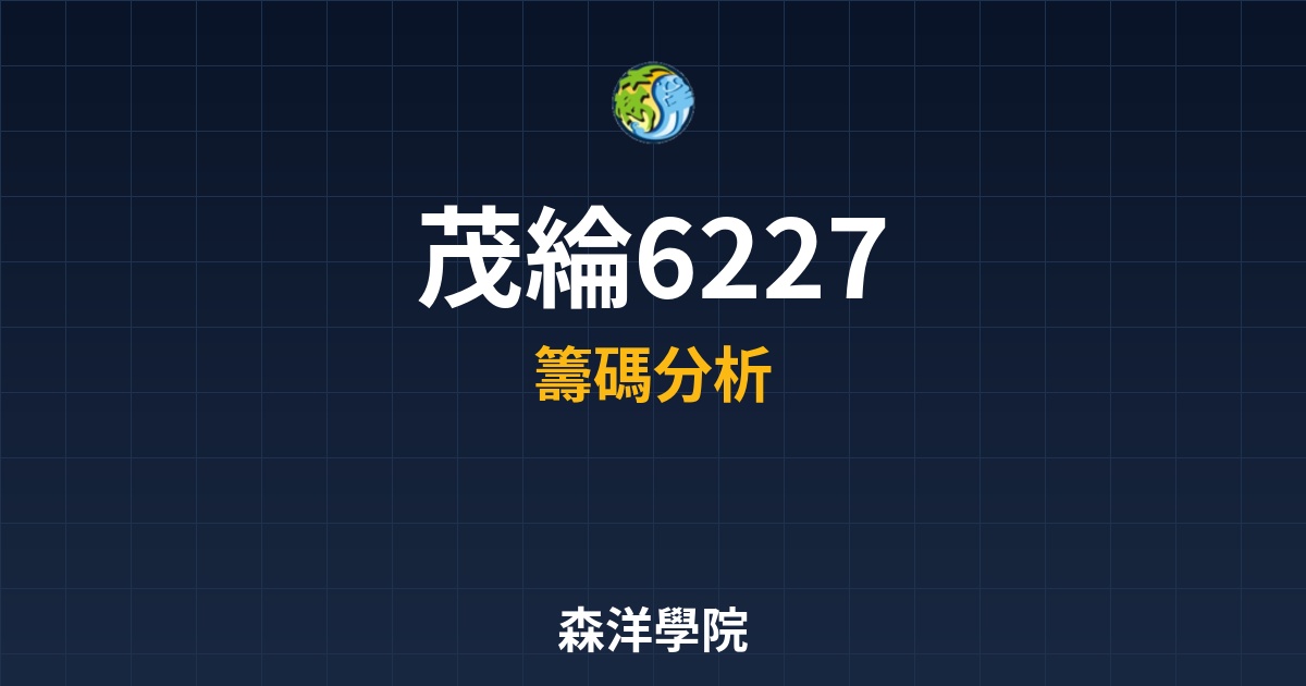 Cover 57131.jpg