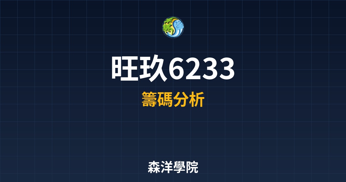 Cover 57133.jpg