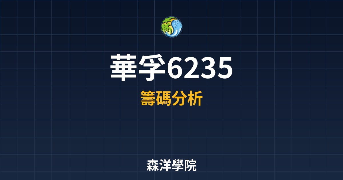 Cover 57134.jpg