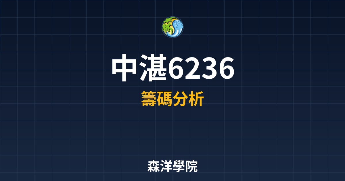 Cover 57135.jpg