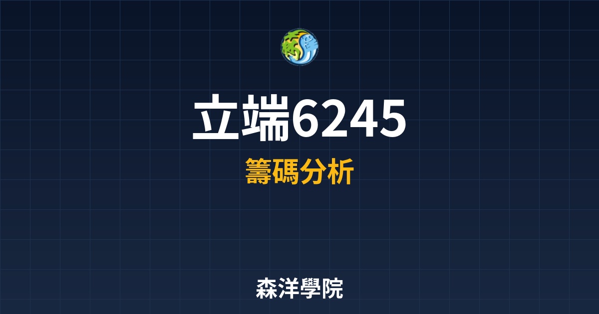 Cover 57145.jpg