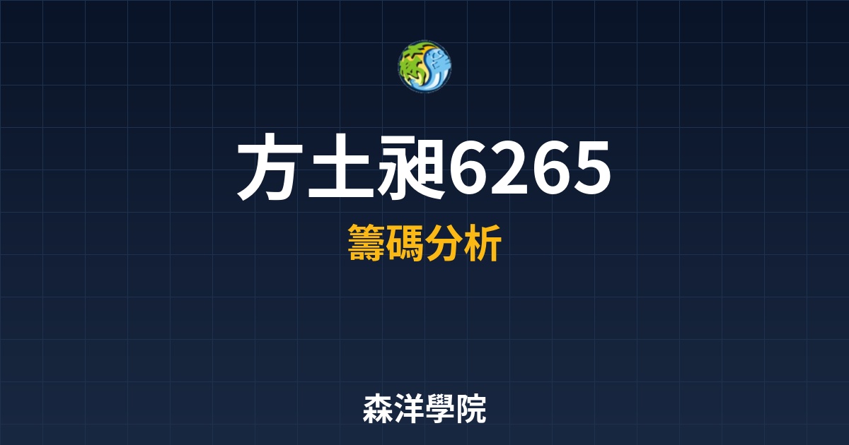 Cover 57146.jpg