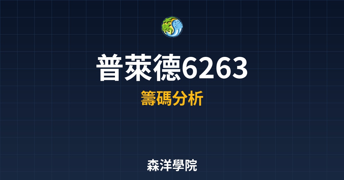 Cover 57147.jpg