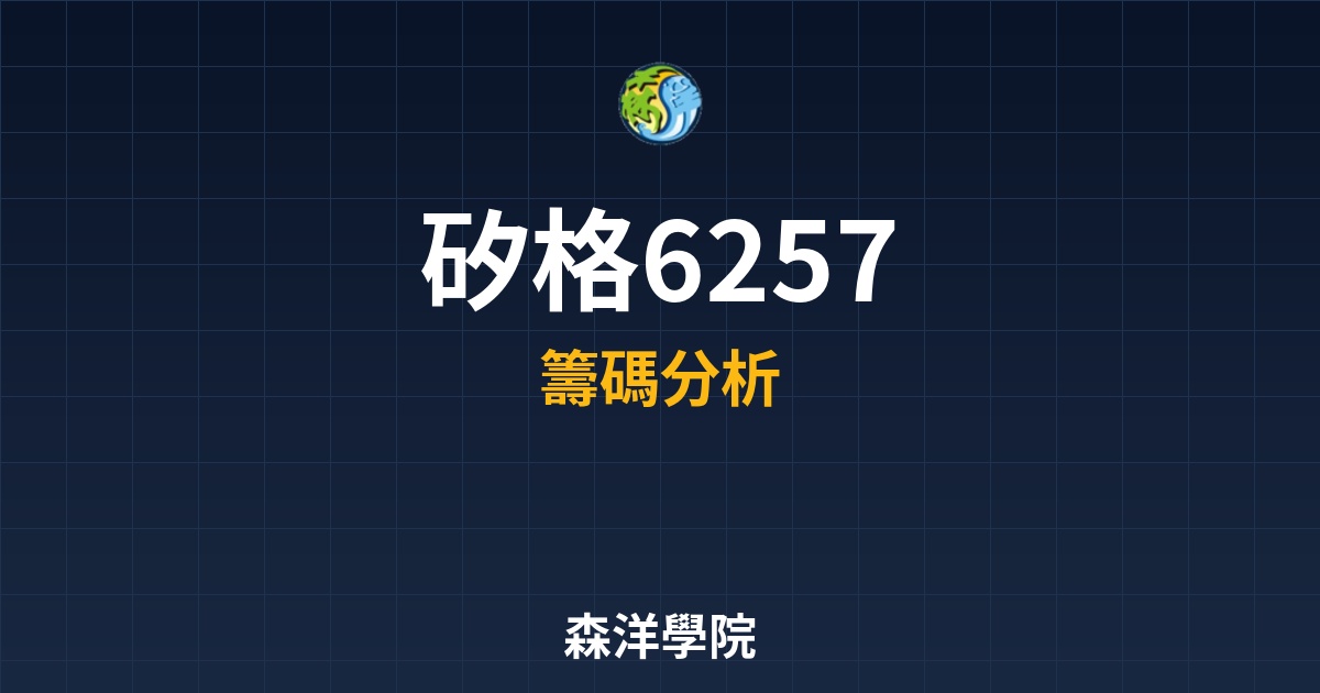 Cover 57148.jpg