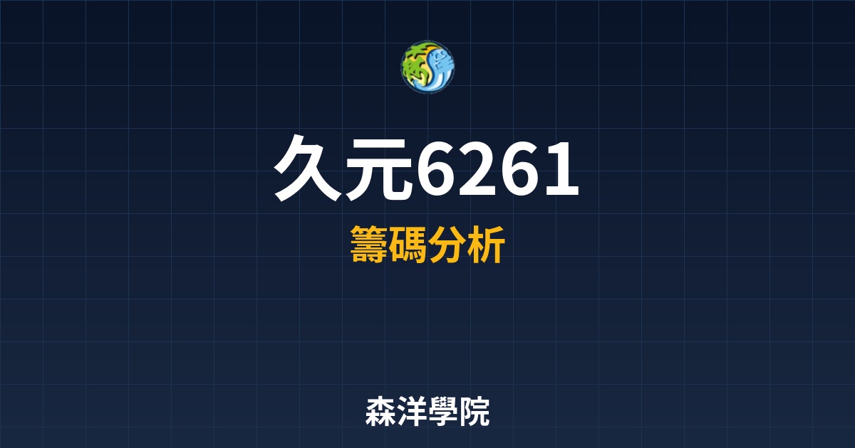 Cover 57149.jpg