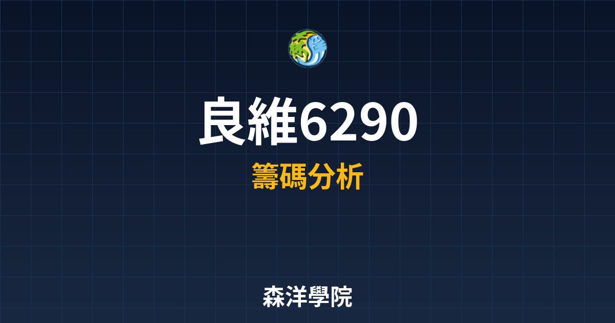 Cover 57157.jpg