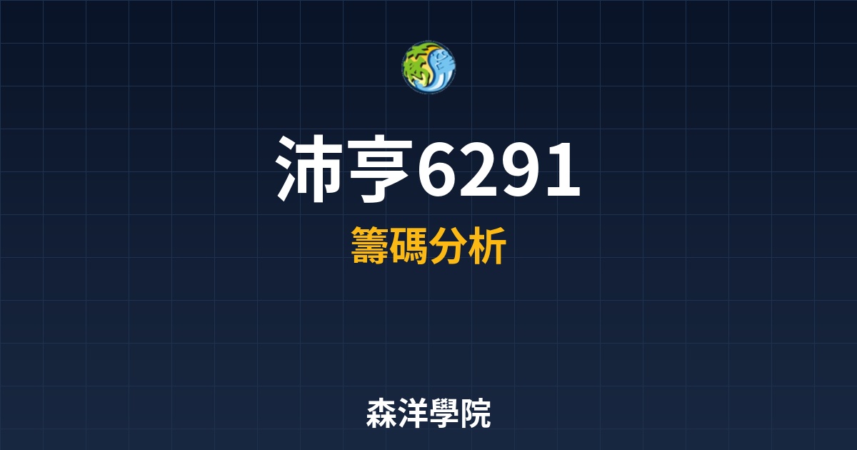 Cover 57161.jpg