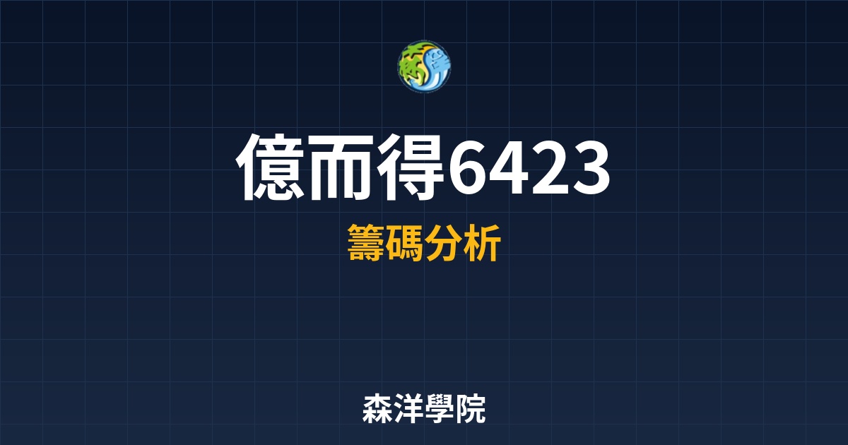Cover 57168.jpg