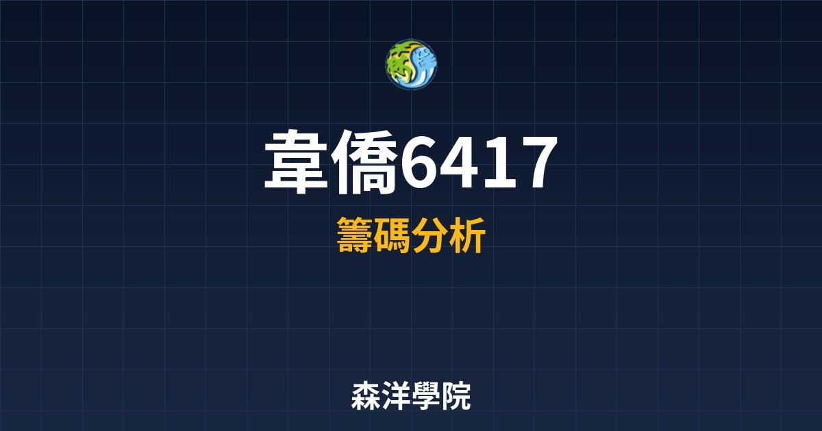 Cover 57169.jpg