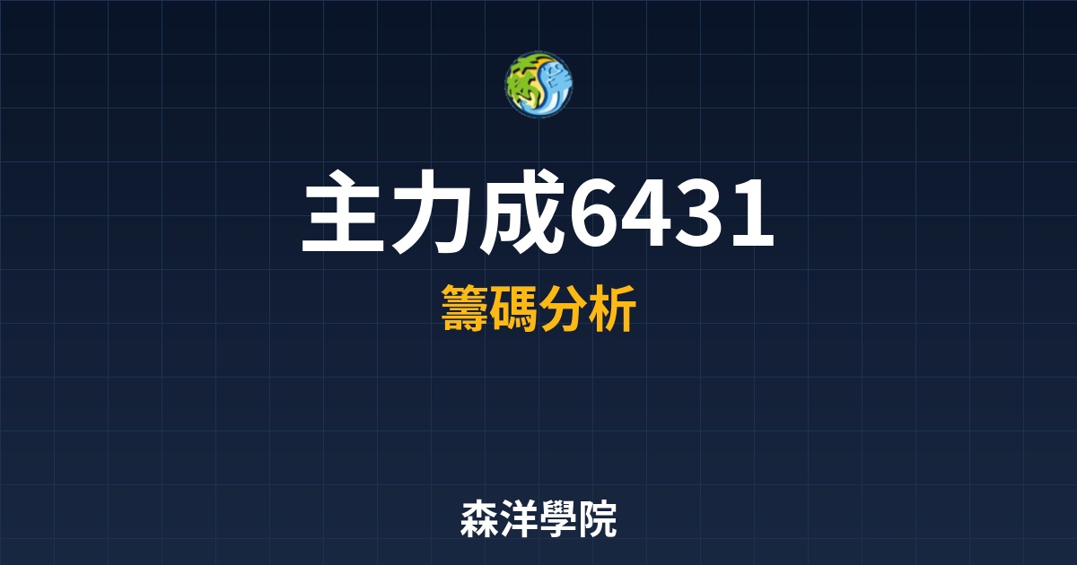 Cover 57171.jpg