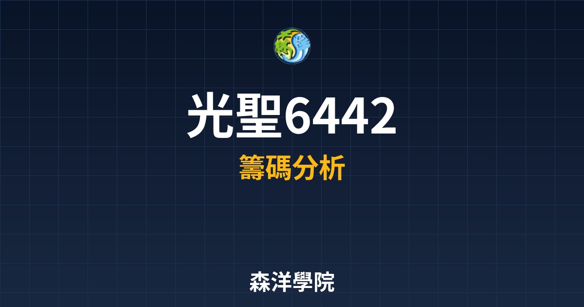 Cover 57175.jpg