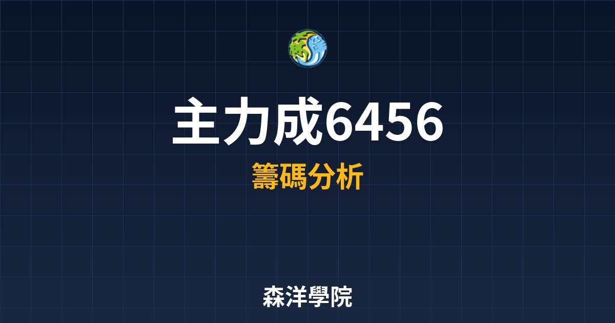 Cover 57177.jpg