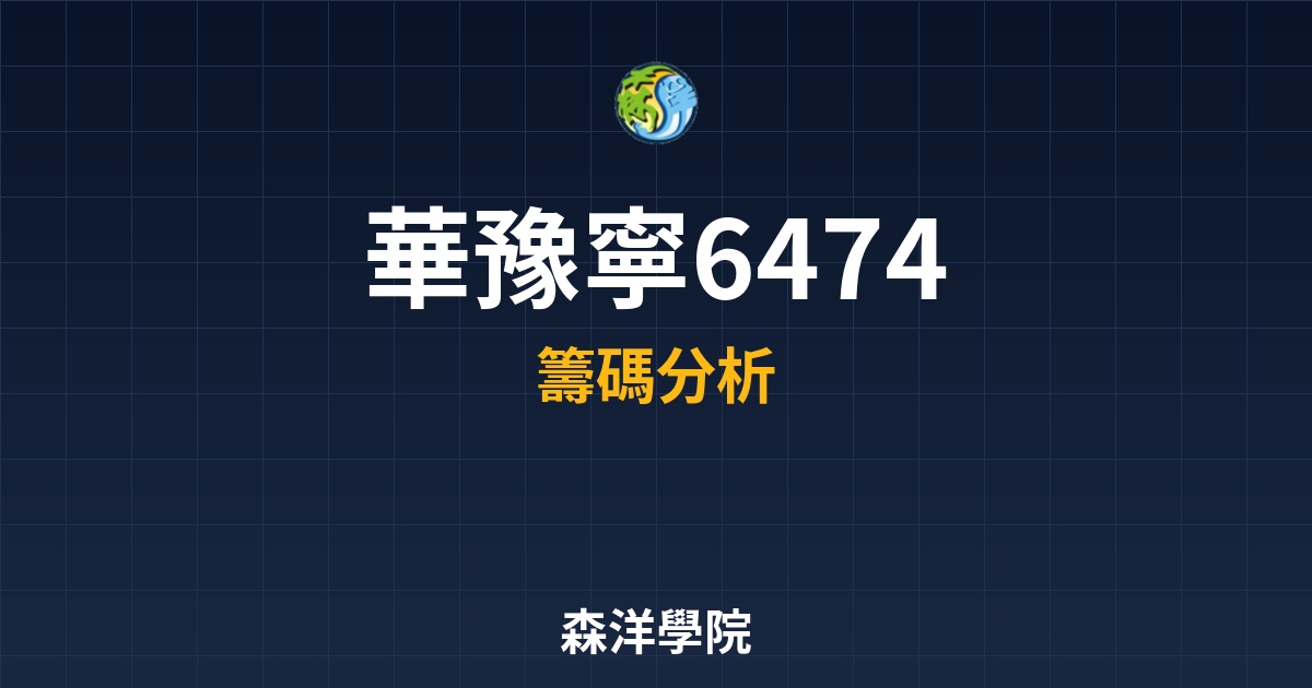 Cover 57179.jpg