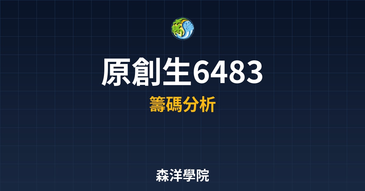 Cover 57184.jpg