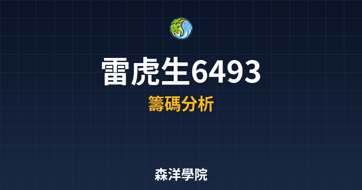Cover 57187.jpg