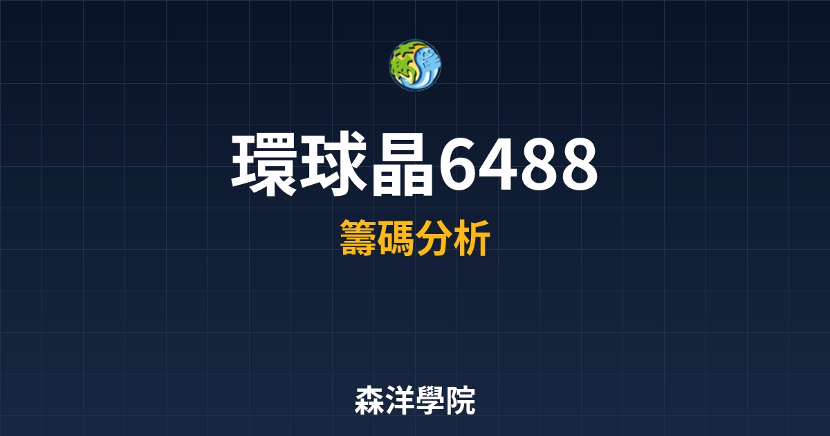 Cover 57189.jpg