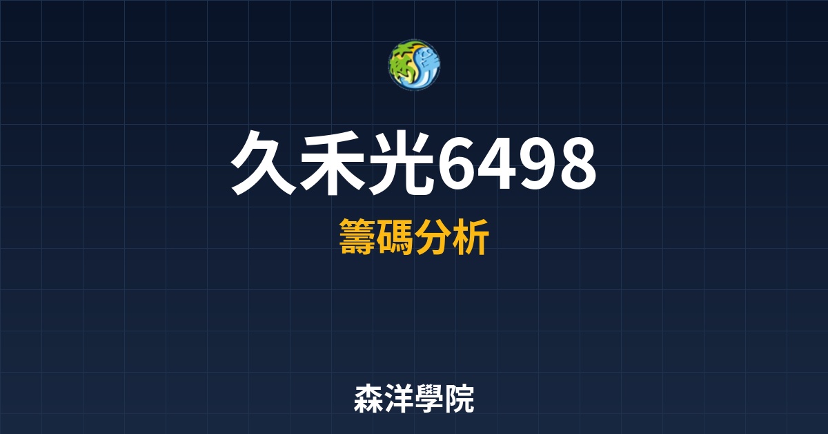 Cover 57191.jpg