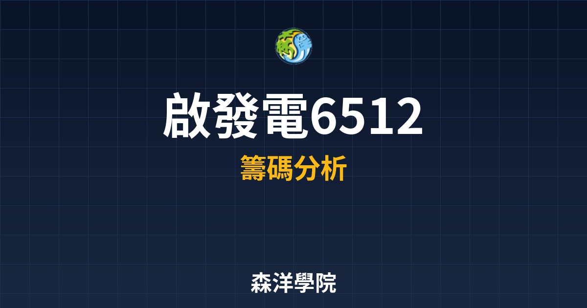 Cover 57196.jpg