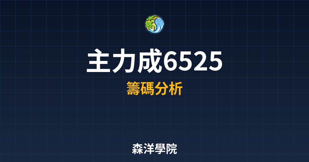 Cover 57199.jpg