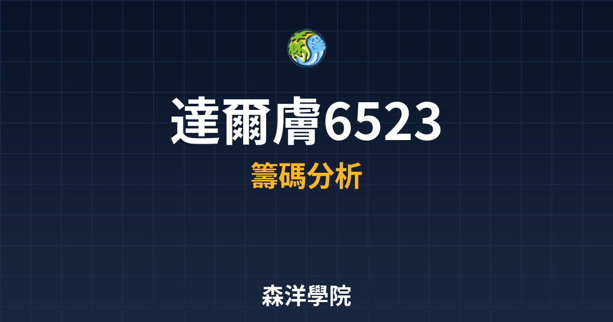 Cover 57201.jpg