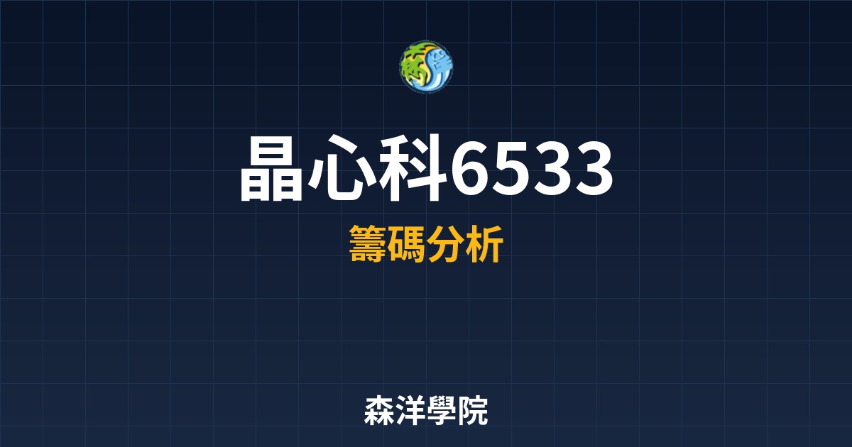 Cover 57203.jpg