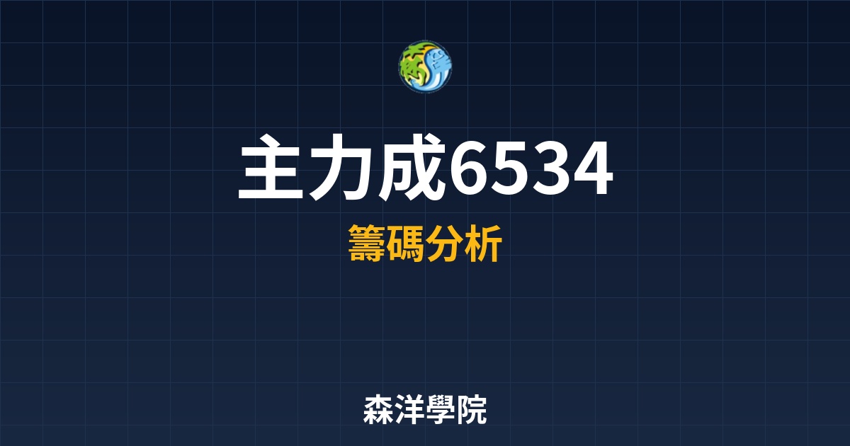 Cover 57205.jpg