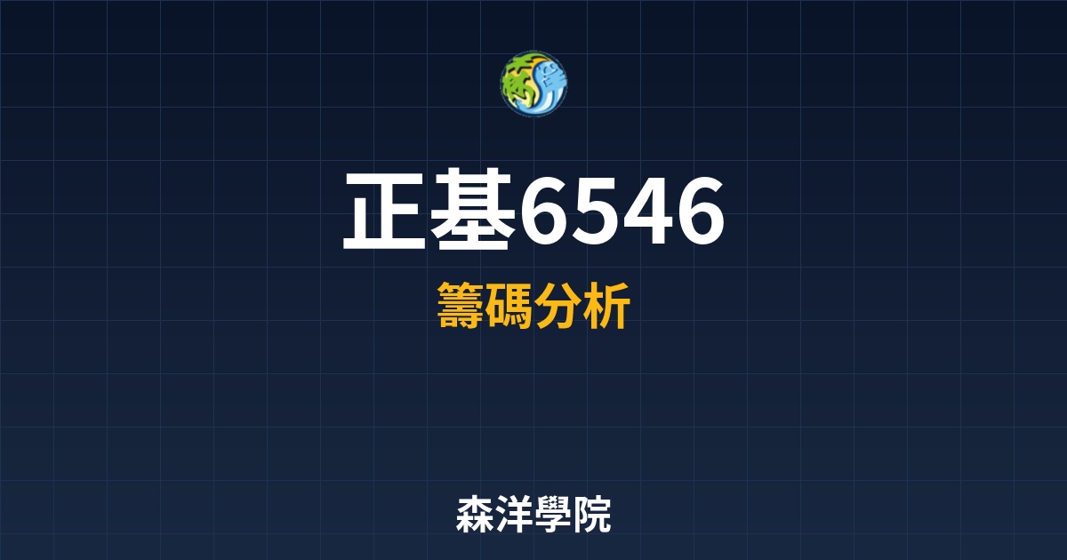 Cover 57208.jpg