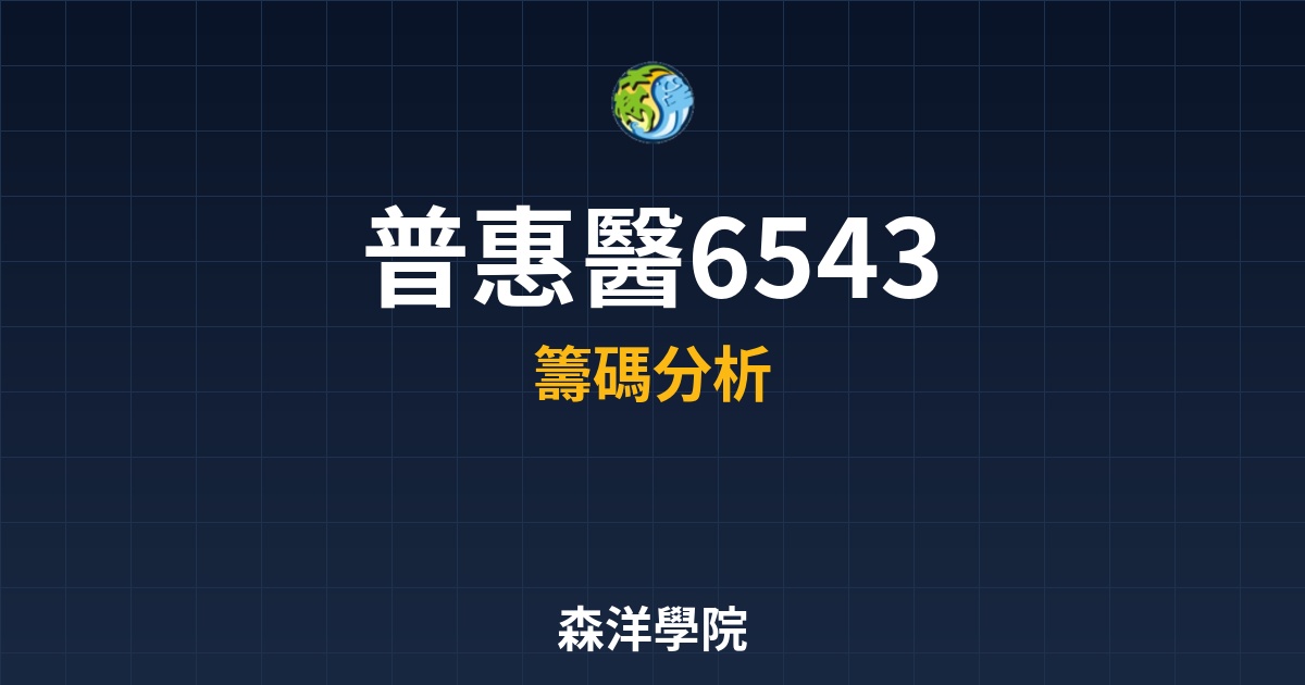 Cover 57209.jpg