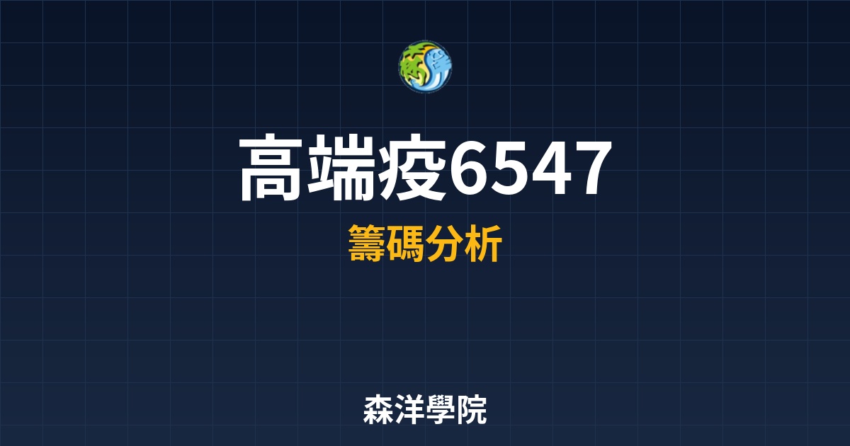 Cover 57210.jpg
