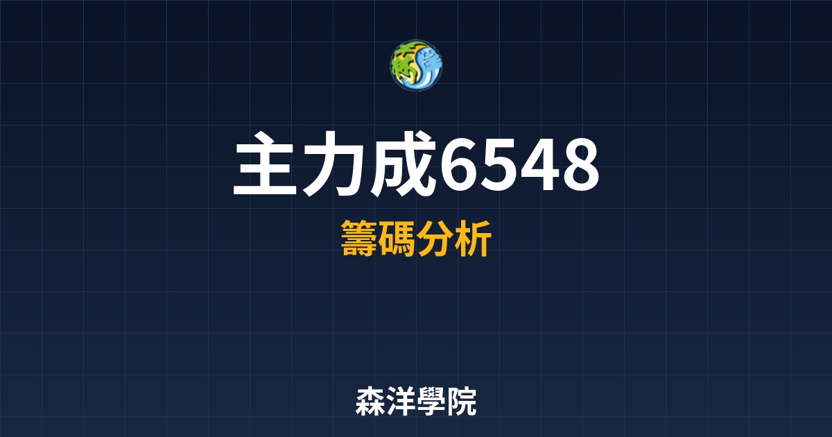 Cover 57211.jpg