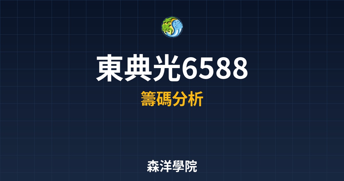 Cover 57233.jpg