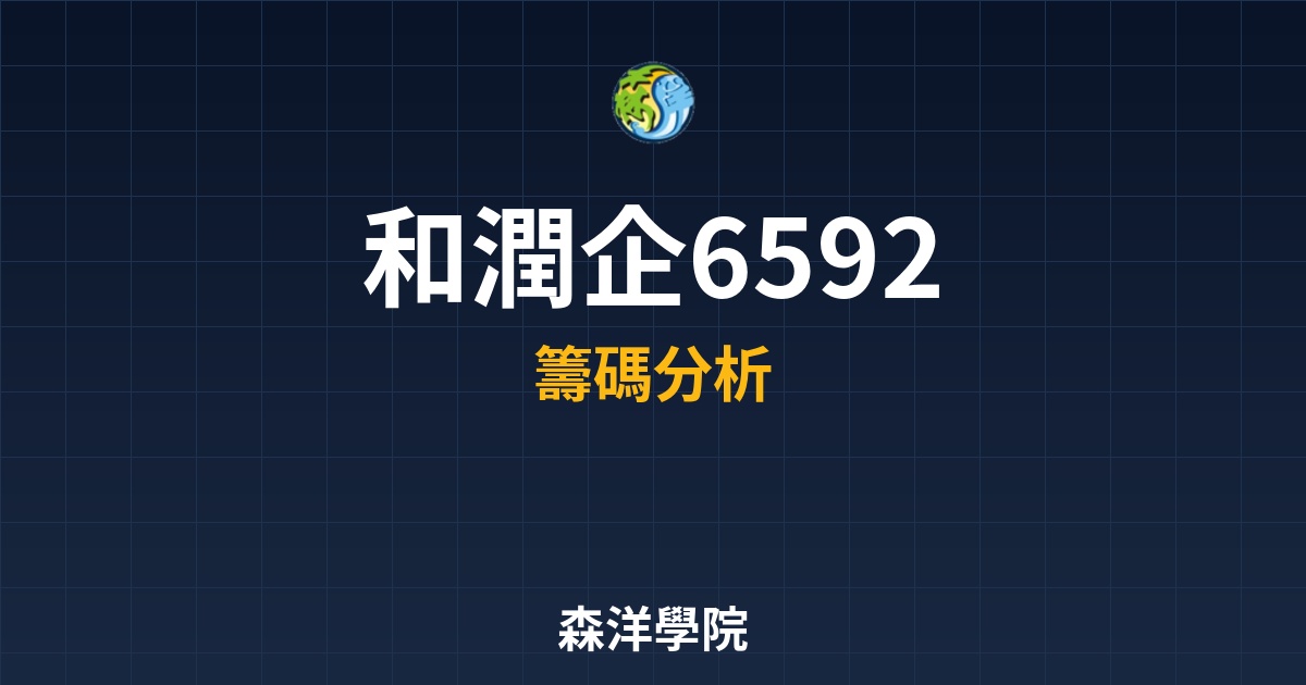 Cover 57237.jpg