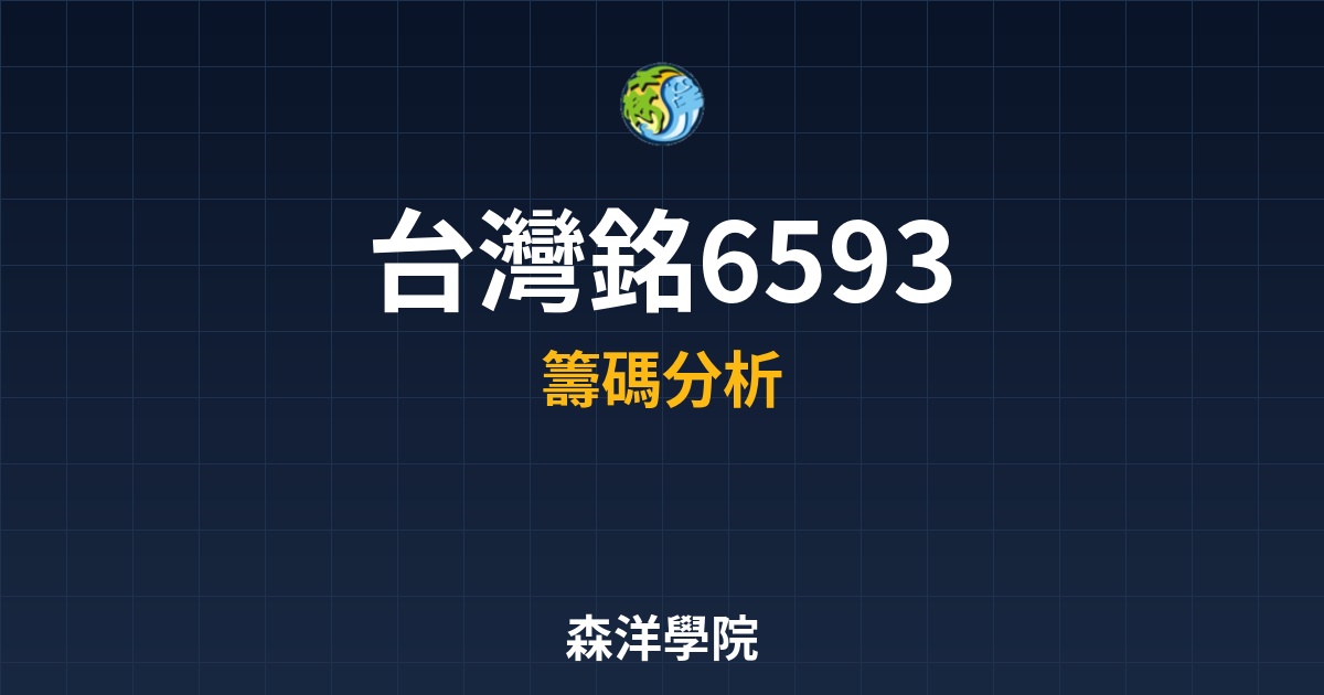 Cover 57238.jpg
