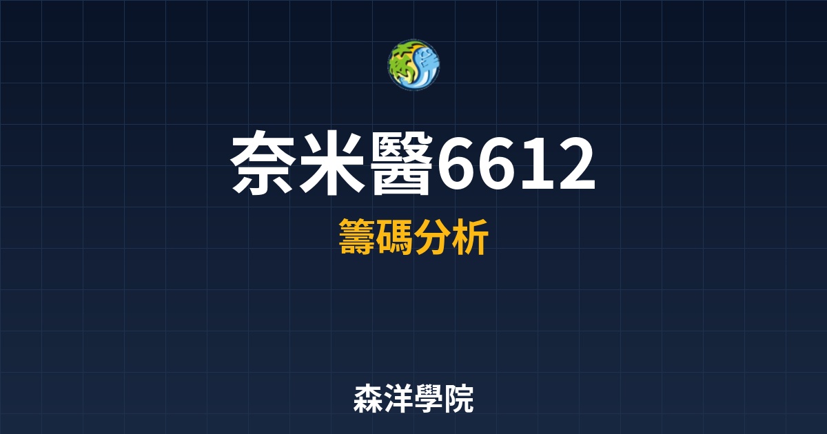 Cover 57242.jpg