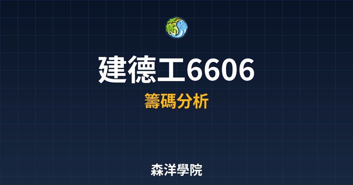 Cover 57244.jpg