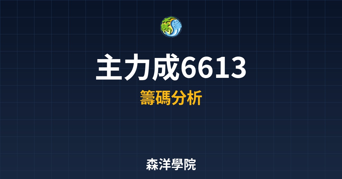 Cover 57246.jpg