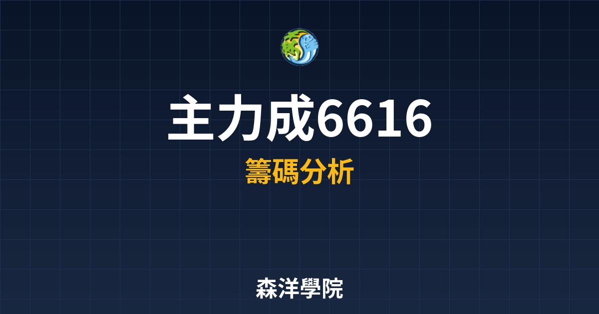 Cover 57247.jpg